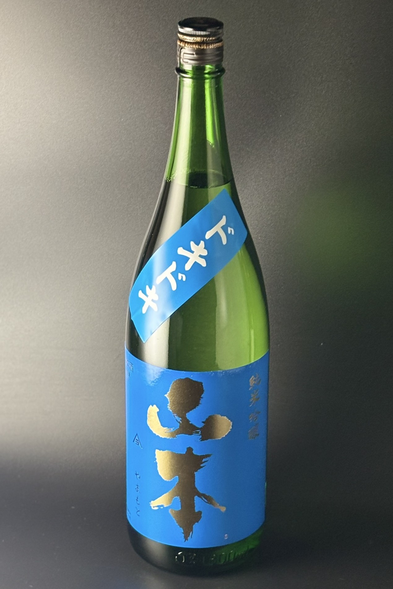 2026夏　山本　ドキドキ　純米吟醸　リンゴ酸酵母仕込み　1800ml　【秋田／山本酒造店】