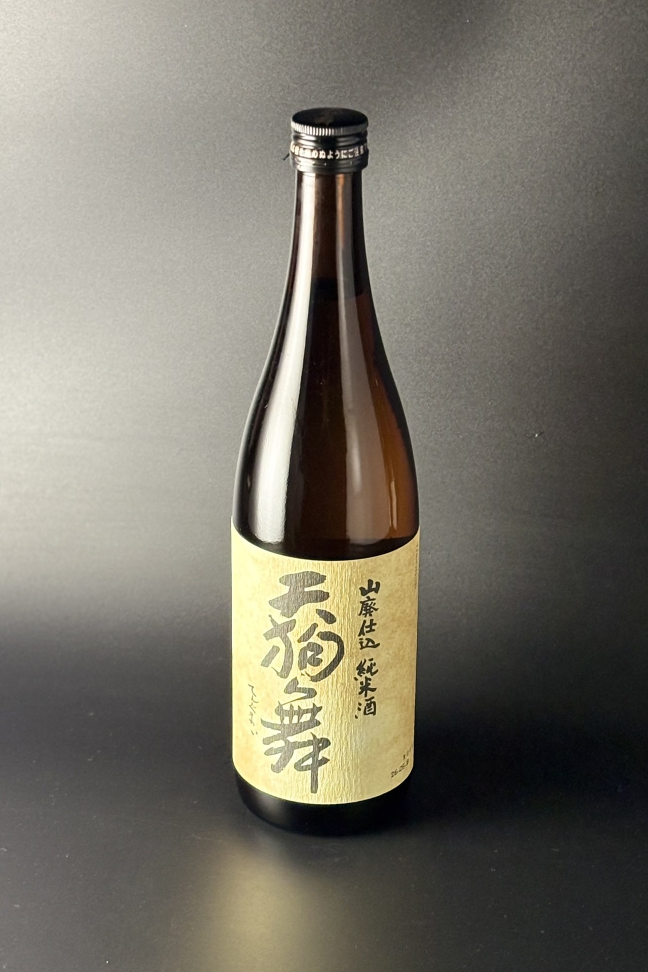 天狗舞　山廃仕込　純米酒　720ml　【石川／車多酒造】