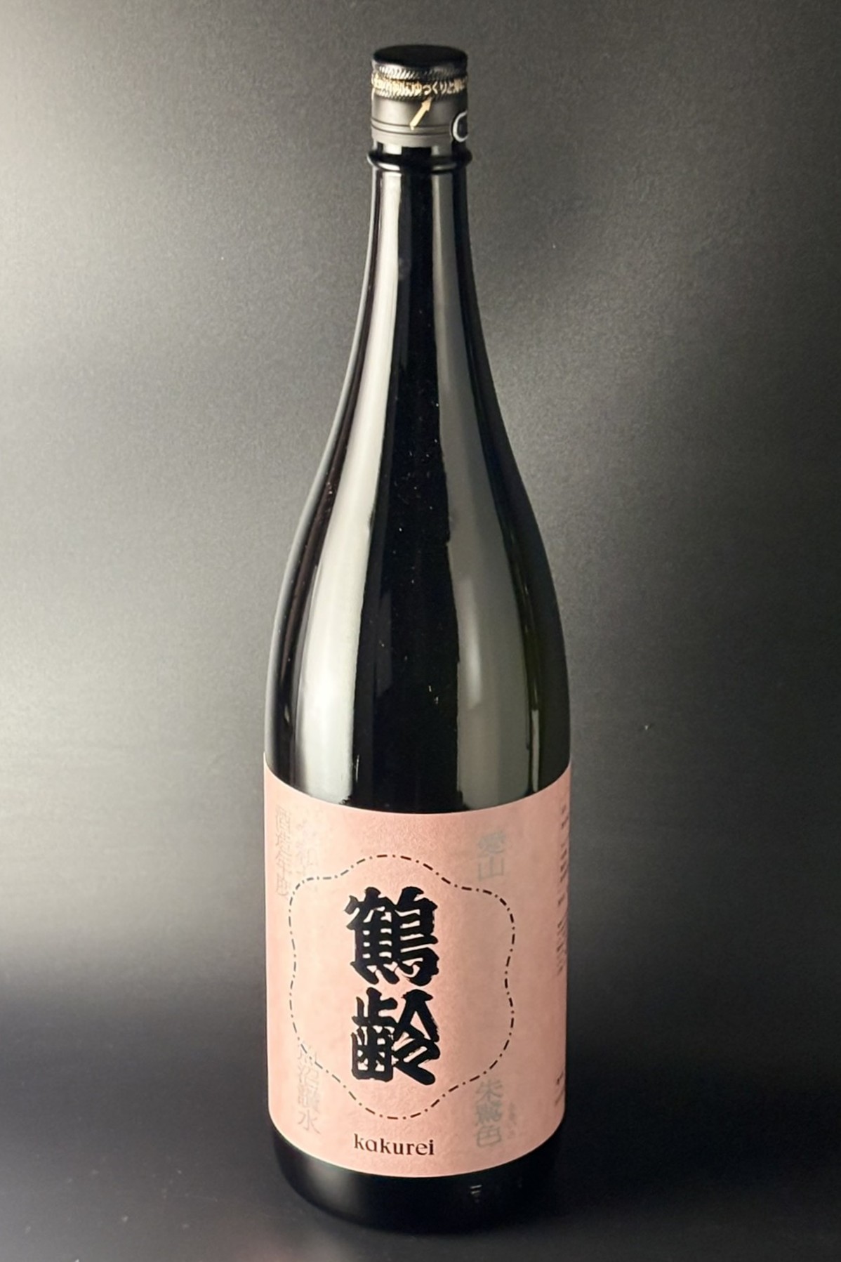 2025BY　鶴齢　朱鷺色　愛山　1800ml　【新潟／青木酒造】