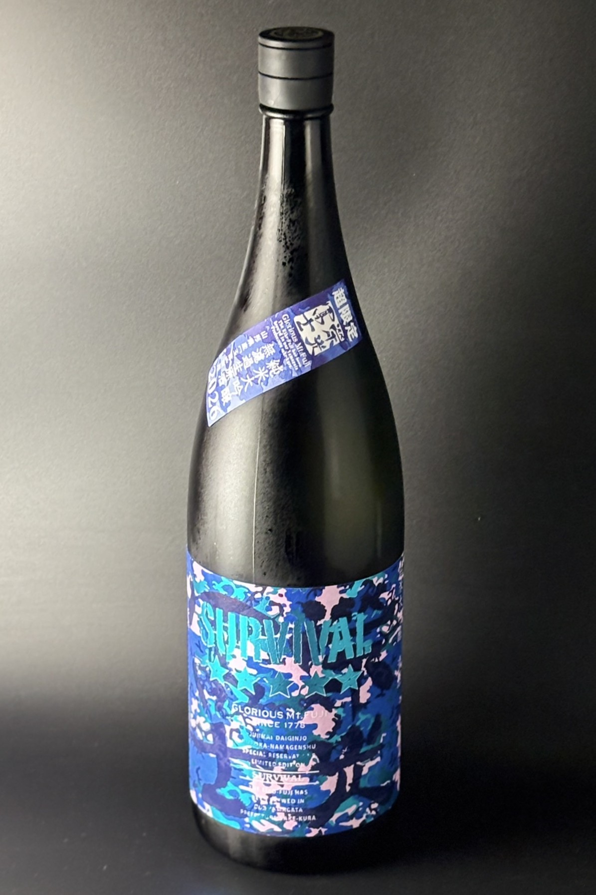 2026年　栄光冨士　サバイバル　純米大吟醸無濾過生原酒　玉苗50　1800ｍｌ　【山形／冨士酒造】