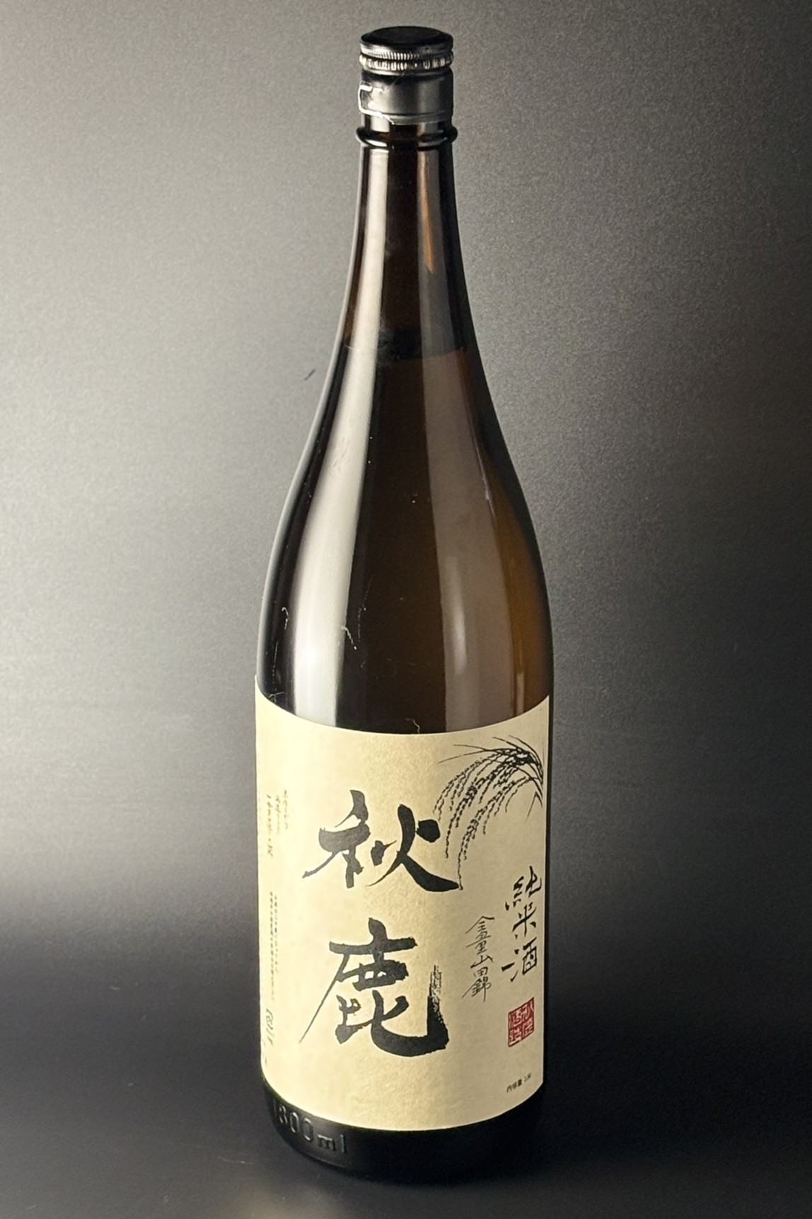 2025(R7)BY　秋鹿　稲穂ラベル　純米　山田錦  1800ml　【大阪／秋鹿酒造】
