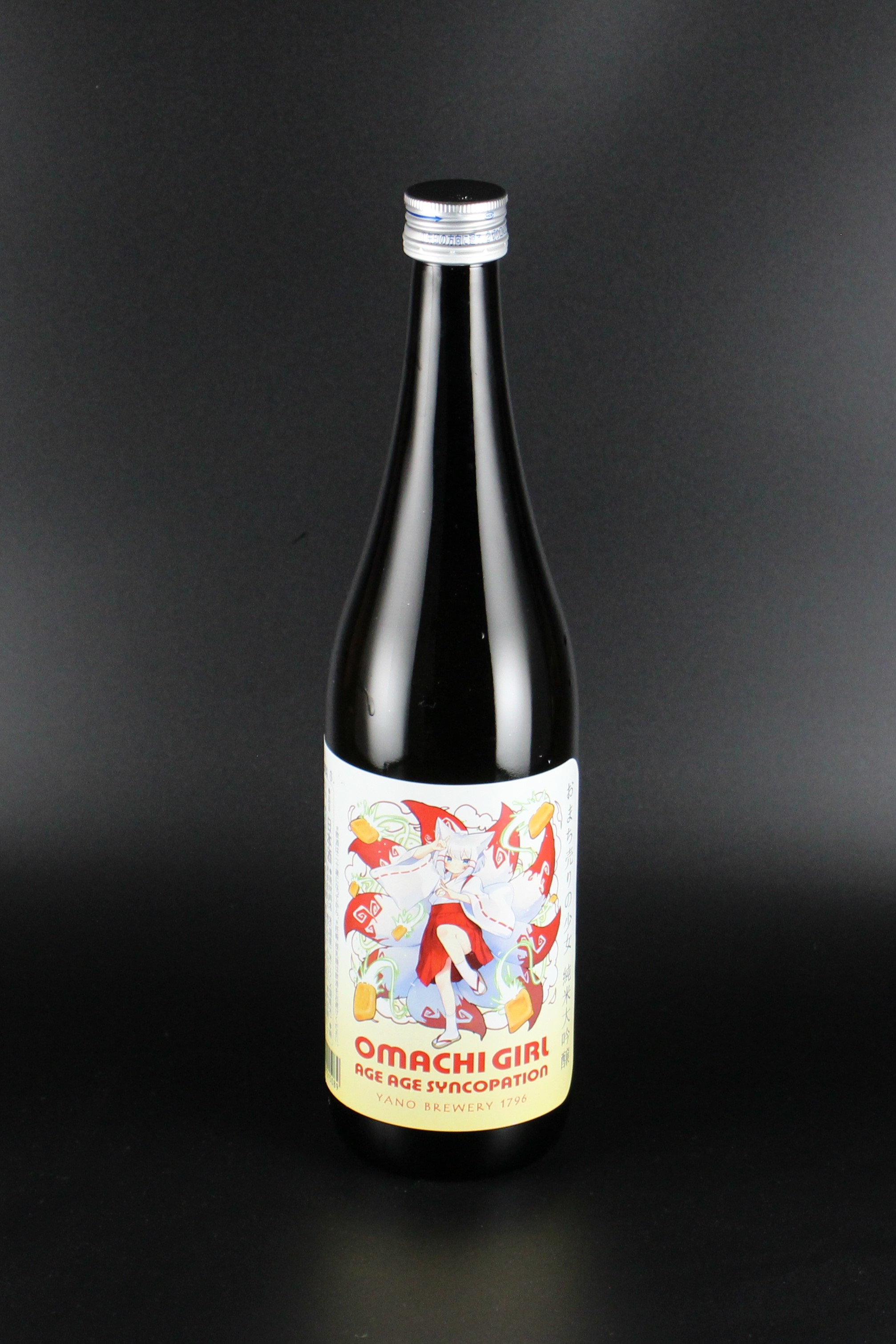 2025夏　竹の園　おまち売りの少女　純米大吟醸　雄町　720ml　【佐賀／矢野酒造】