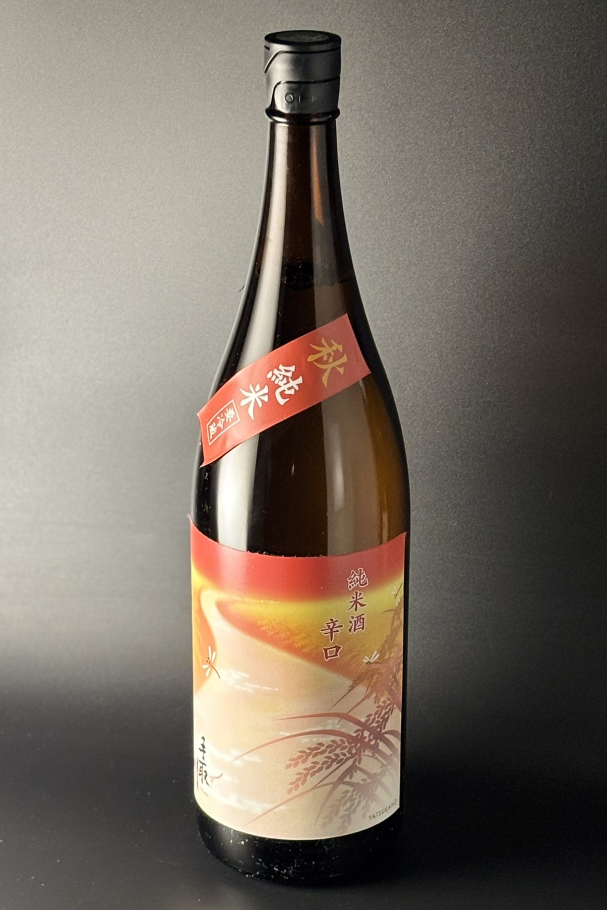 2026秋　手取川　秋　純米辛口生詰原酒　1800ml　【石川／吉田酒造店】