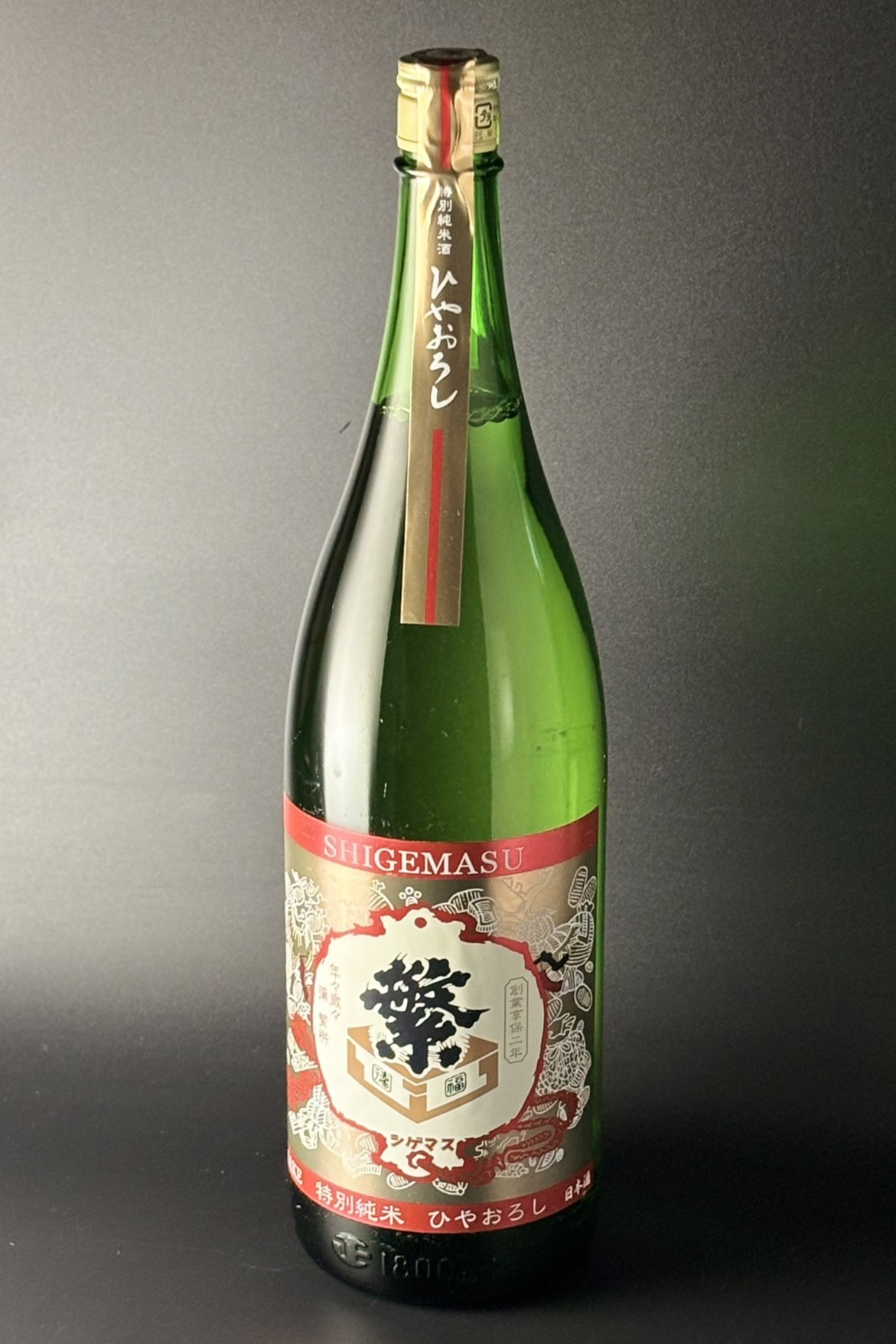 2026秋　繁桝　ひやおろし　特別純米　1800ml　【福岡／高橋商店】