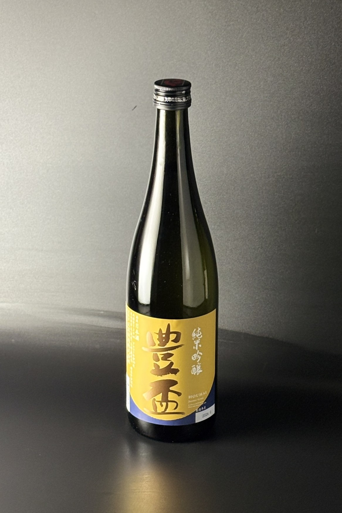 2026秋　豊盃　月秋　純米吟醸　720ml　【青森／三浦酒造】