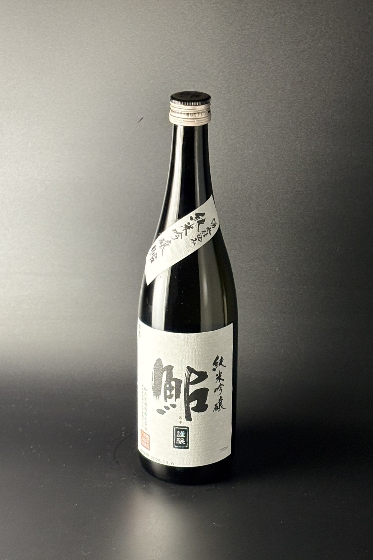 2025BY　鮎　銀ラベル　純米吟醸　720ml　【新潟／鮎正宗酒造】