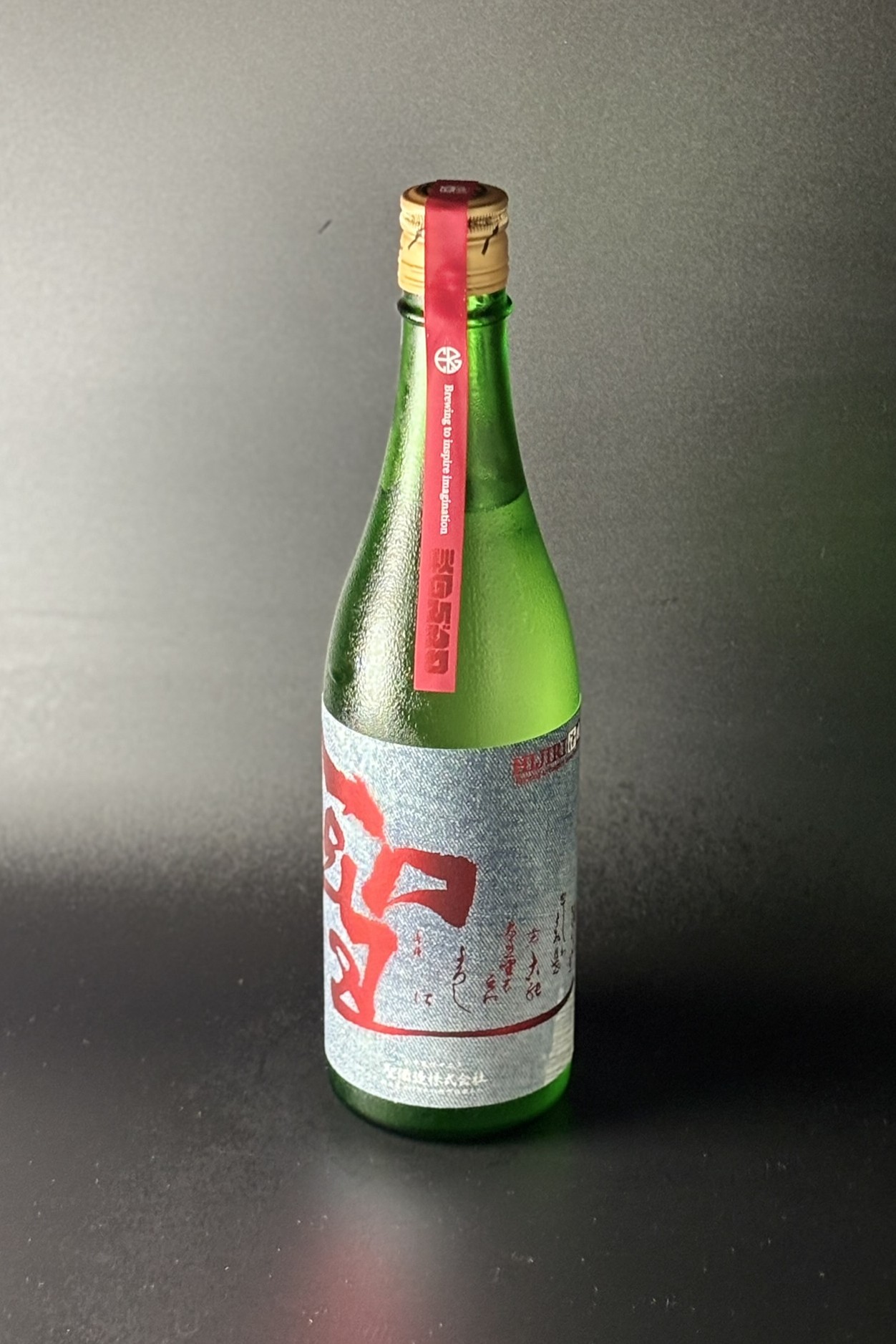 2026秋　聖　INDIGO　秋のひじり　純米大吟醸無濾過原酒　720ml　【群馬／聖酒造】