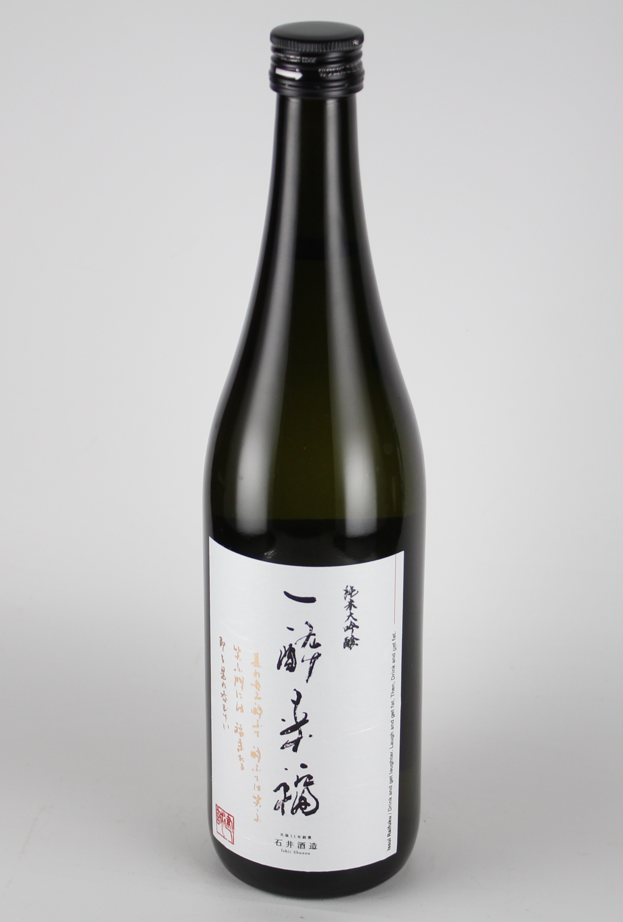 2018BY　一酔来福　純米大吟醸無濾過生原酒　720ml　【埼玉／石井酒造】