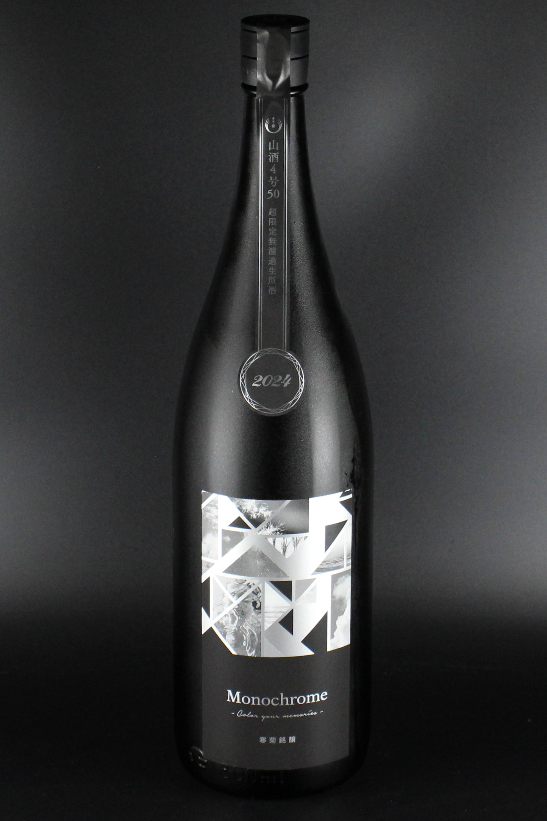 【新品・未開封】デハラユキノリ UMA モスマン ナチュラル Amazon.co.jp: モスマン UMAランド祭 デハラユキノリ