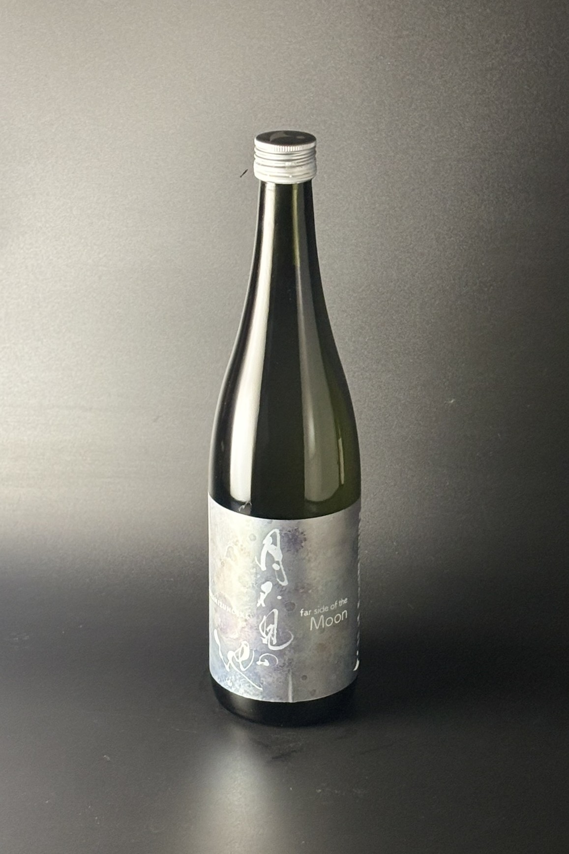 月不見の池　far side of the Moon　速醸仕込み瓶火入れ一回無濾過原酒　720ml　【新潟／猪又酒造】