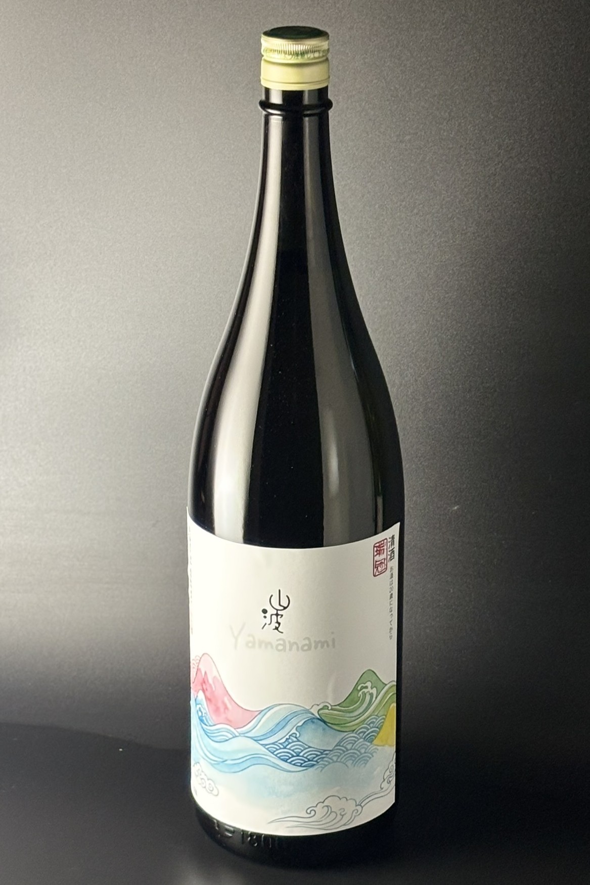2026秋　瑞冠　山波-彩　1800ml　【広島／山岡酒造】