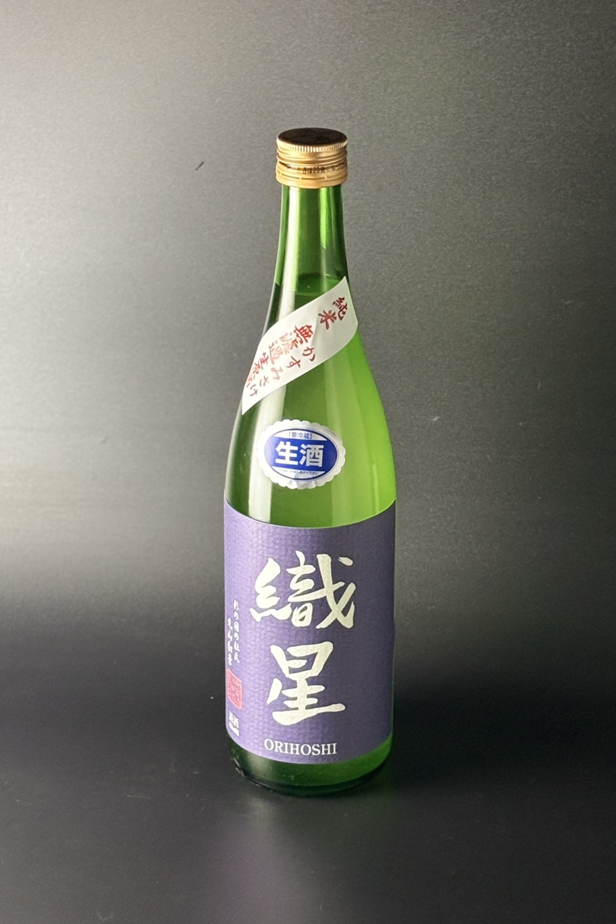 織星　かすみさけ　純米無濾過生原酒　720ml　【埼玉／丸山酒造】　