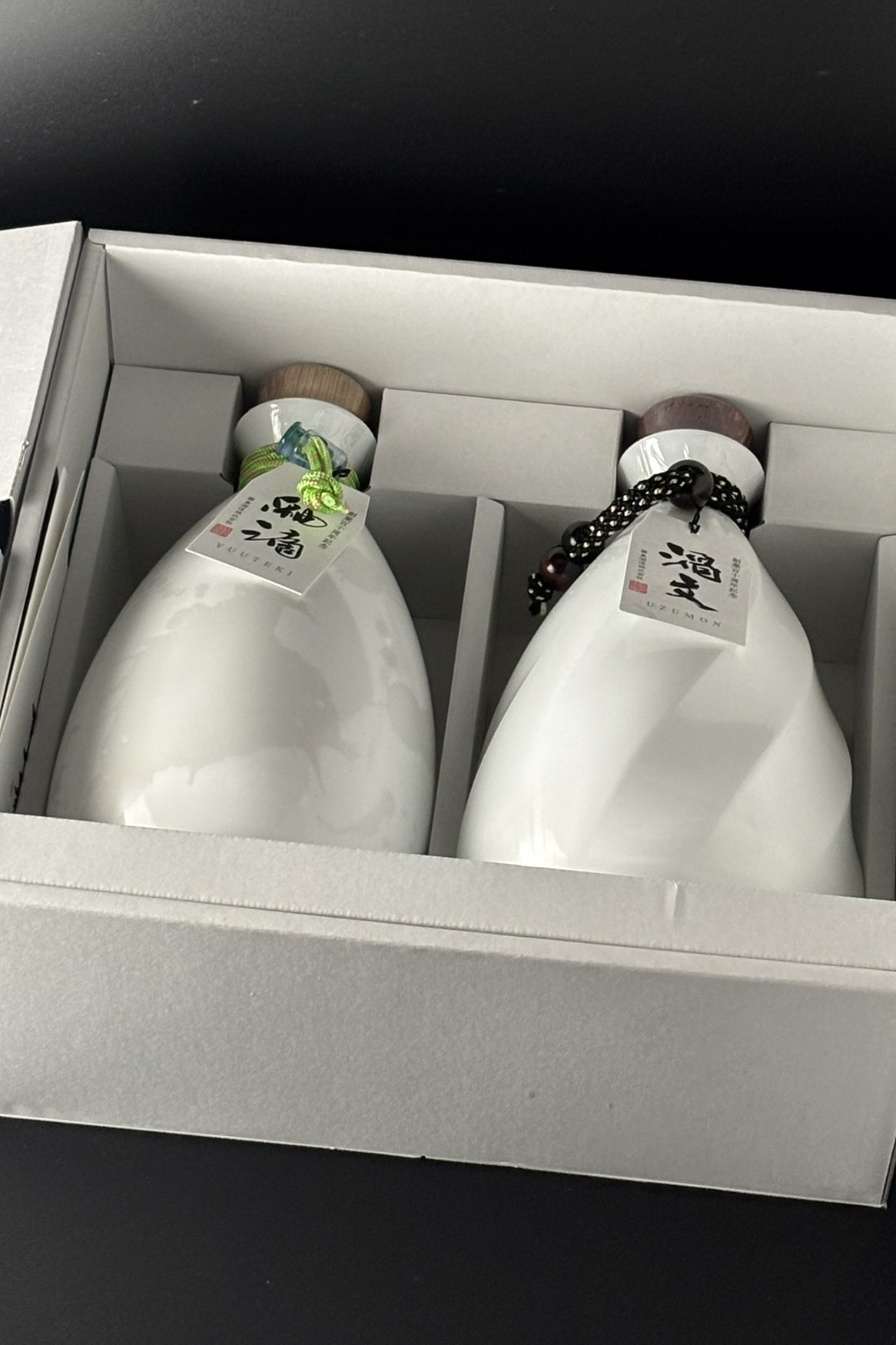 霧島酒造　創業百十周年記念酒「百十寿」　30度　1100ml×2本入り　【宮崎／霧島酒造】