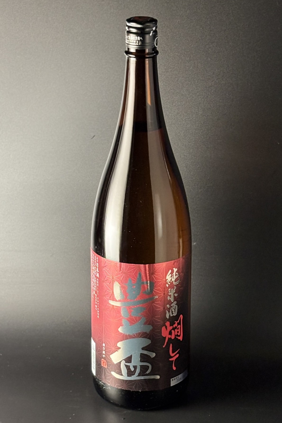 2025BY　豊盃　純米　燗して　1800ml　【青森／三浦酒造】