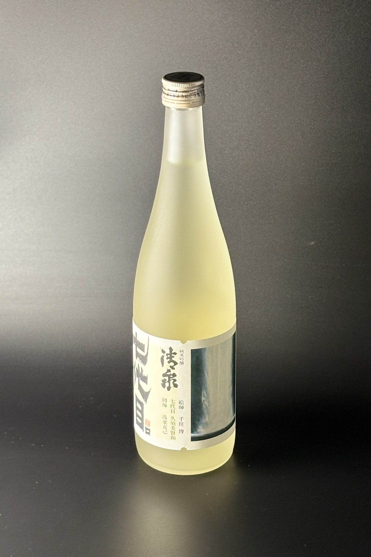 2026秋　清泉　七代目　純米吟醸生貯蔵　山田錦　720ml　【新潟／久須美酒造】