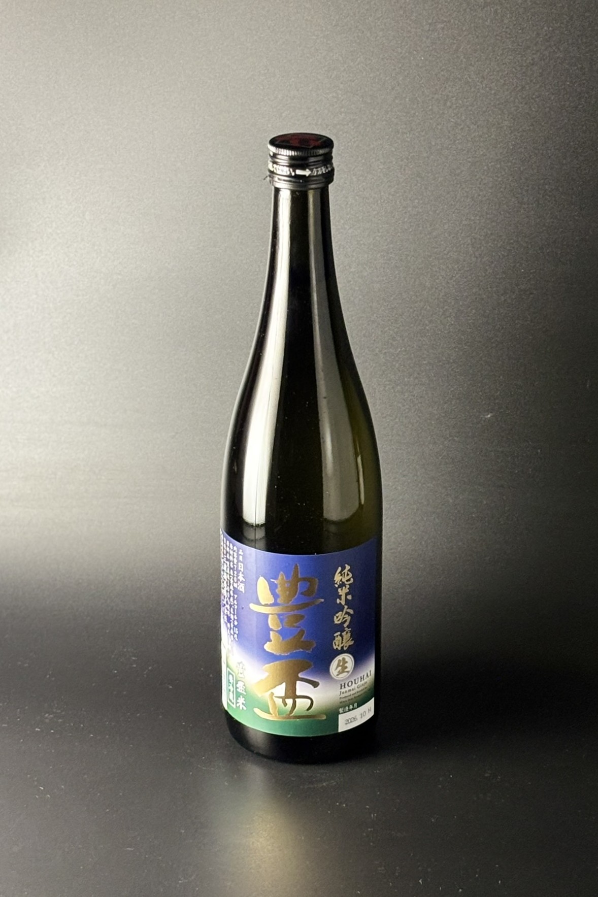 2026BY　豊盃　純米吟醸生酒　豊盃米　720ml　【青森／三浦酒造】
