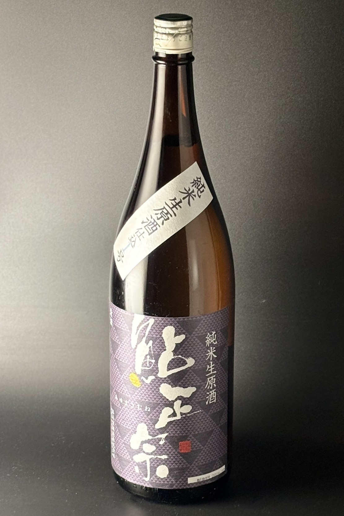 2026BY　鮎正宗　純米無濾過生原酒　1800ml　【新潟／鮎正宗酒造】