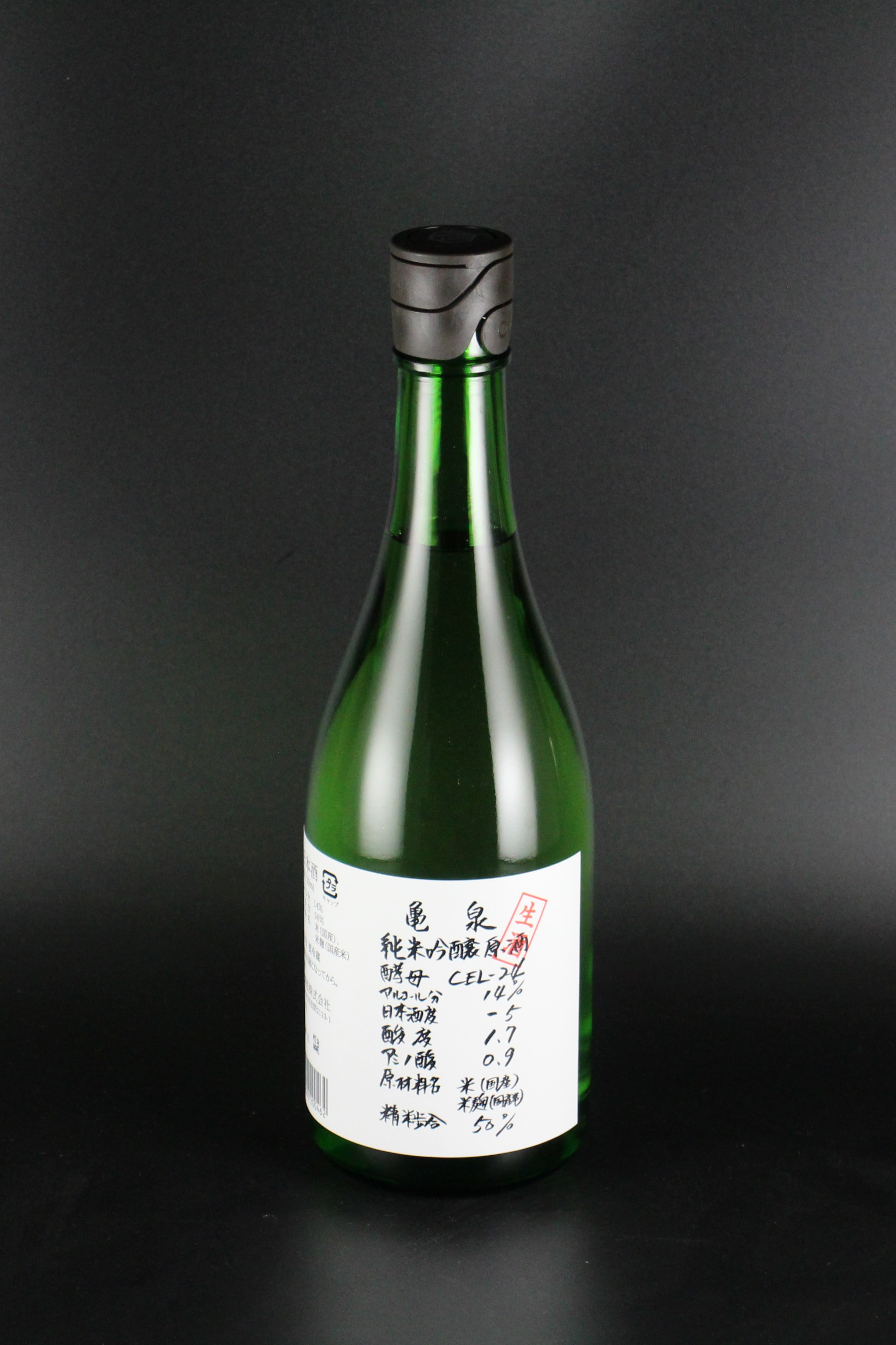 2024BY　亀泉　CEL24　純米吟醸生原酒　720ml　【高知／亀泉酒造】