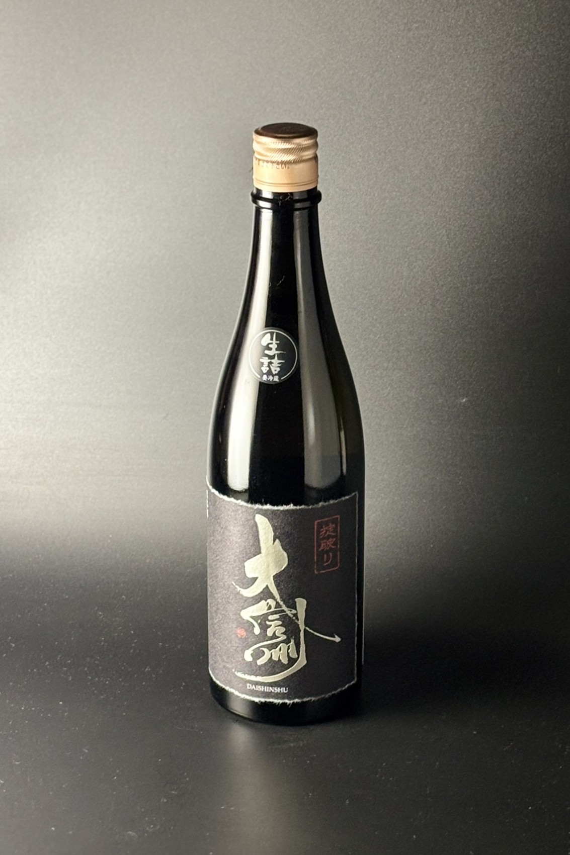 2025BY　大信州　掟破り　純米大吟醸無濾過生詰原酒　720ml　【長野／大信州酒造】