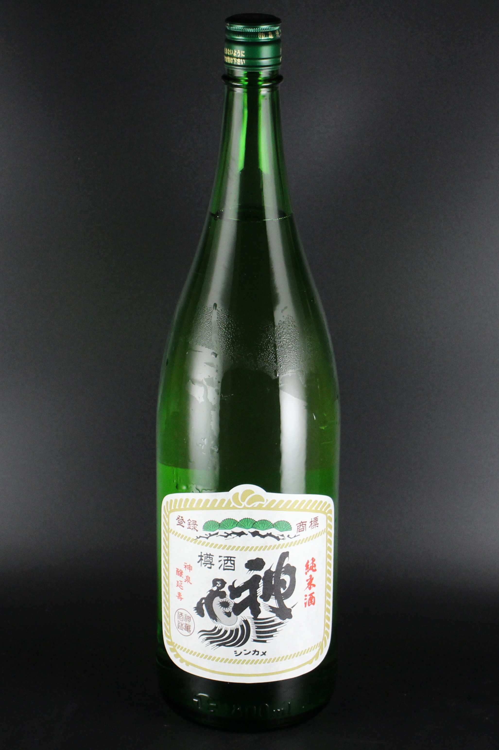 神亀　樽酒　純米辛口　1800ml　【埼玉／神亀酒造】2024年11月製造