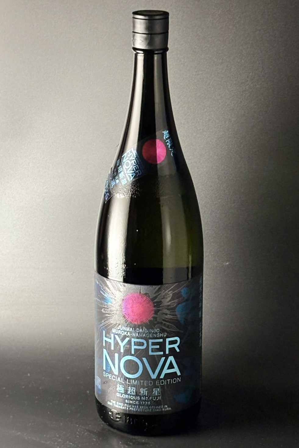 2026年　栄光冨士　極超新星-HYPER NOVA-　純米大吟醸無濾過生原酒　吟風　1800ml　【山形／冨士酒造】