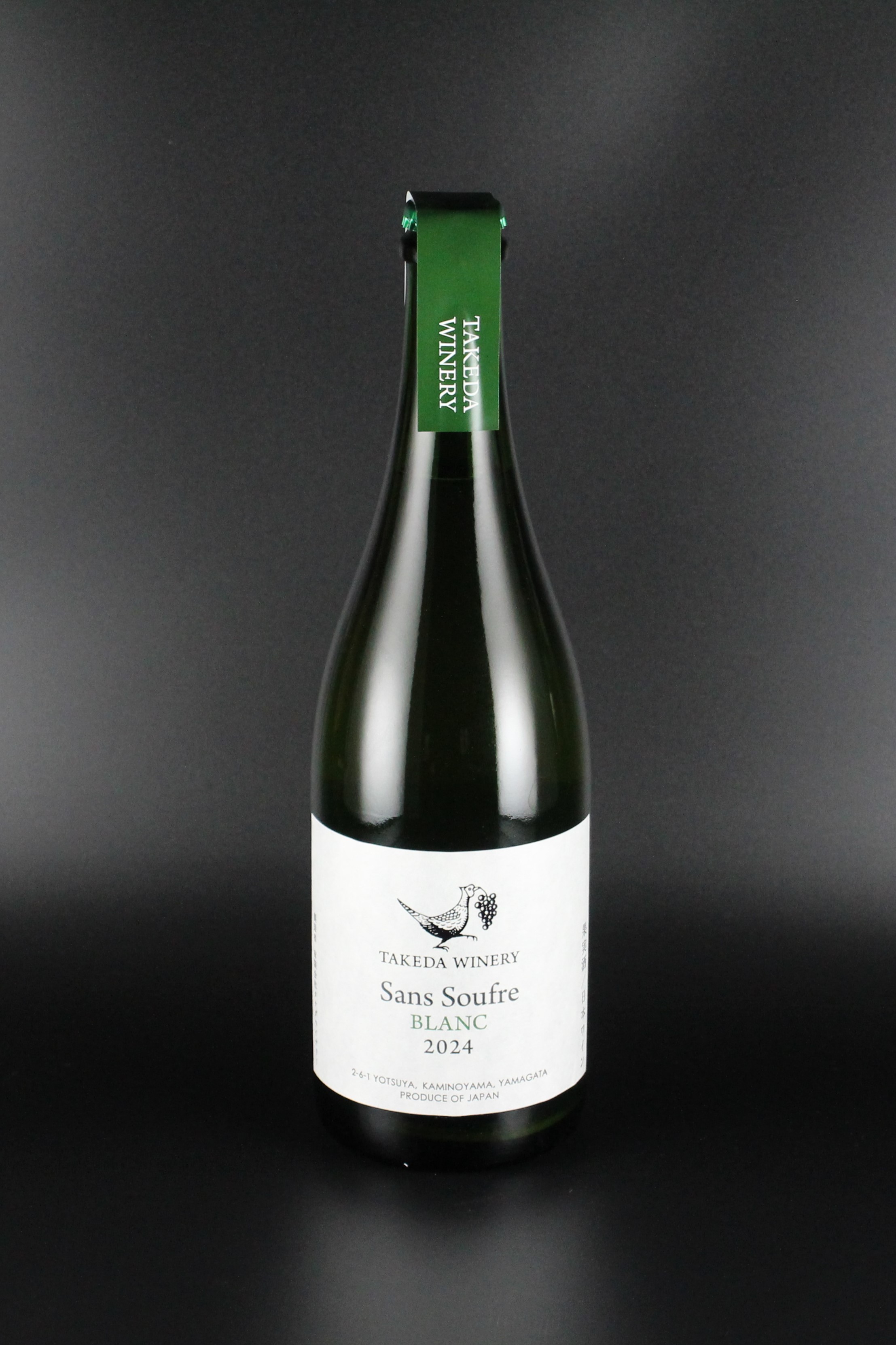 2024年　タケダワイナリー　サン・スフル　白　750ml　【山形／タケダワイナリー】