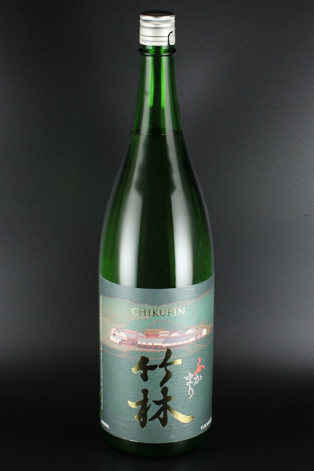 2022BY　竹林　ふかまり　瀞　純米吟醸無濾過生原酒　山田錦　1800ml　【岡山／丸本酒造】　