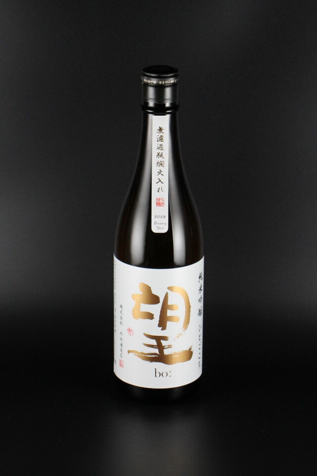 信州綺麗　ひとごこち　純米吟醸　四合瓶　六本 fit=scale-down,w=1200