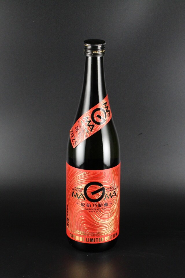 2025年　栄光冨士　MAGMA～原始乃胎動～　純米大吟醸無濾過生原酒　雄町50　720ｍｌ　【山形／冨士酒造】