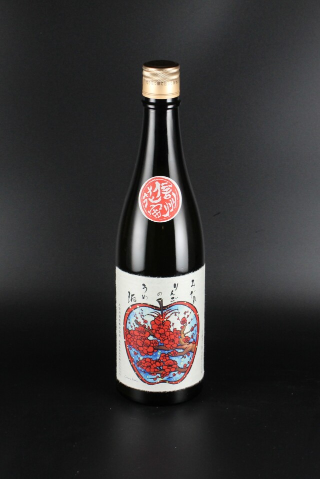 大信州　みぞれりんごの梅酒　720ml　【長野／大信州酒造】※お一人様1本※