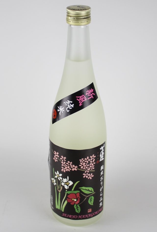 賀儀屋2018　新風純米　SEIRYO ＦLOWER　はなごころ　おりがらみ生原酒　720ml　【愛媛／成龍酒造】2017醸造年度