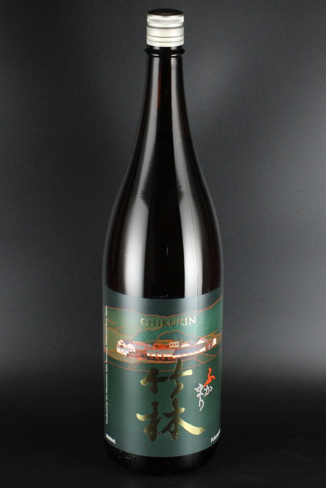 竹林　ふかまり　純米　山田錦　1800ml　【岡山／丸本酒造】