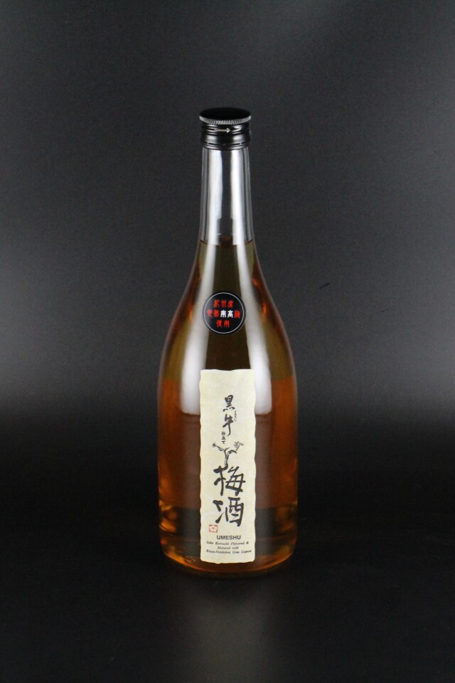 2025年 黒牛 梅酒 720ml 【和歌山／名手酒造店】
