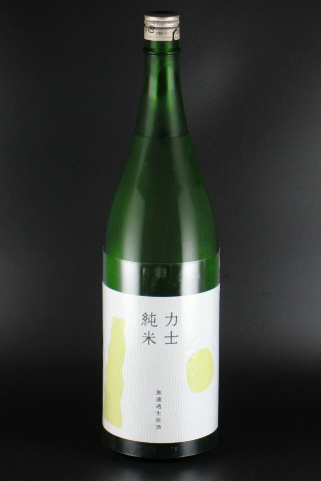 2024BY　新生力士　純米無濾過生原酒　彩のきづな90　1800ml　【埼玉／釜屋】蔵出限定50本