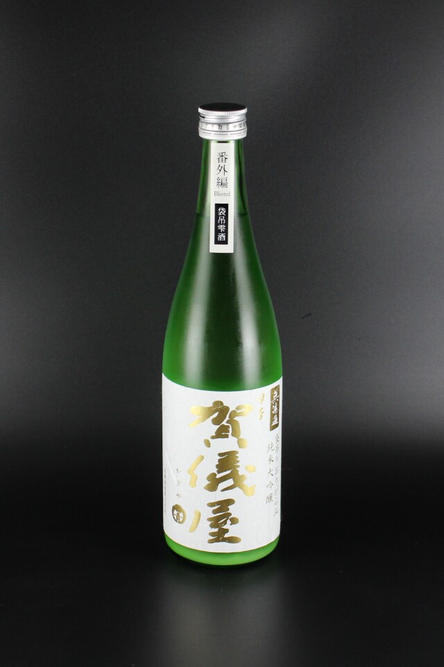 2024BY　賀儀屋　番外編　袋吊り純米大吟醸無濾過生原酒　おりがらみブレンド雫酒　720ml　【愛媛／成龍酒造】