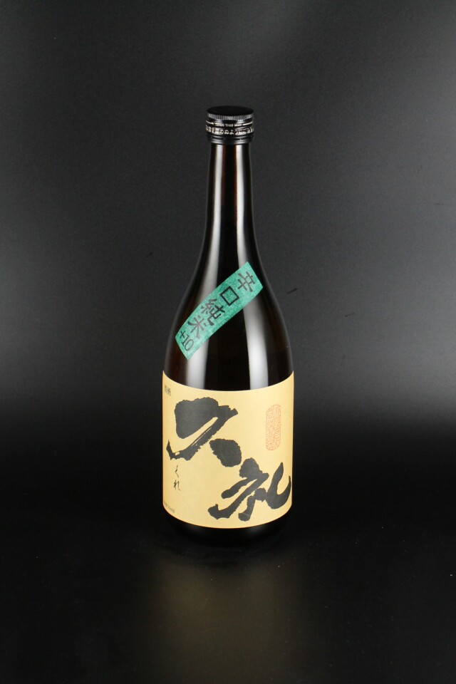 久礼　辛口純米酒　720ml　【高知／西岡酒造店】