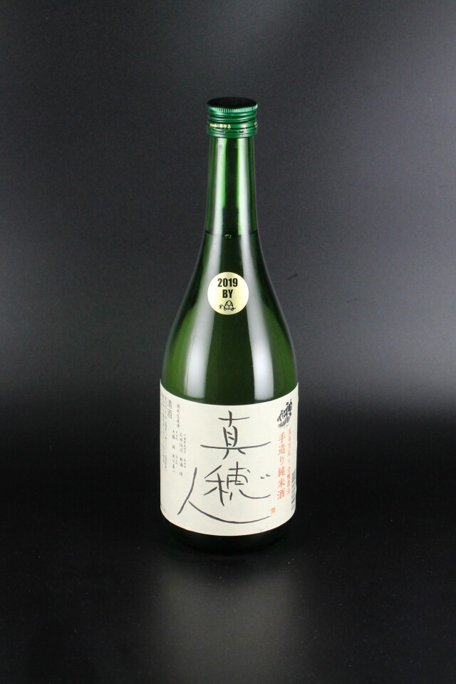 2019(R1)BY　神亀　真穂人　純米　五百万石　720ml　【埼玉／神亀酒造】