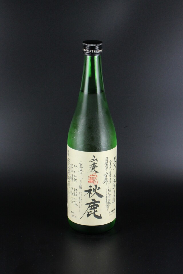 2024(R6)BY　秋鹿　山廃純米無濾過生原酒　山田錦　720ml　【大阪／秋鹿酒造】