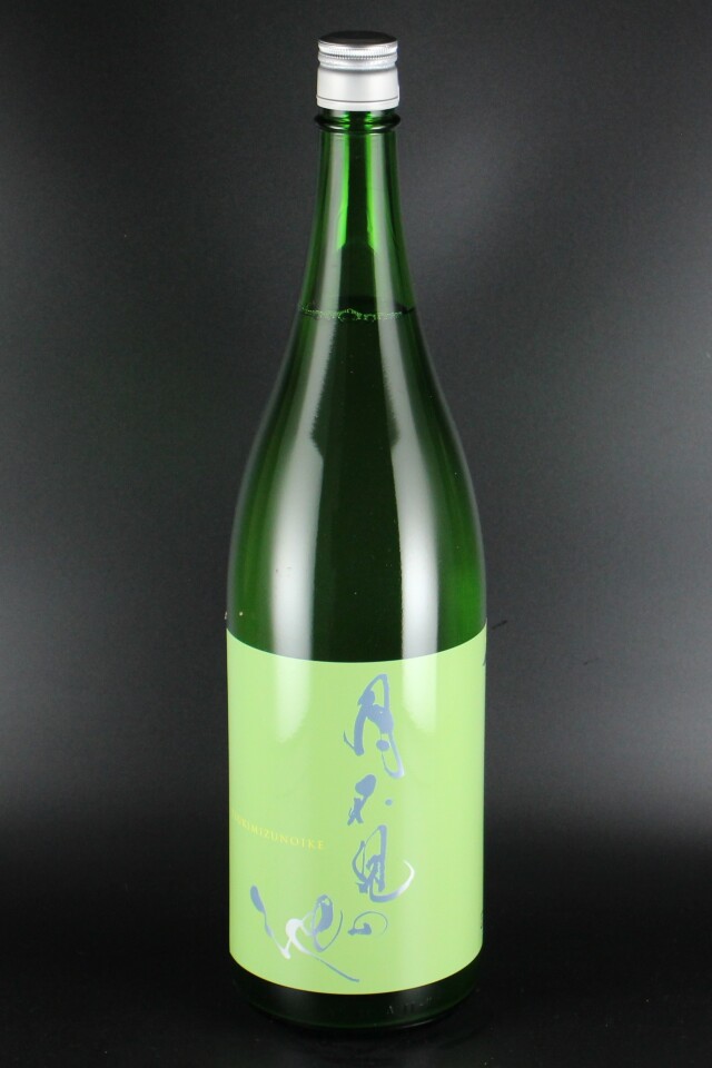 2025夏　月不見の池　早川 　みどり　2025　1800ml　【新潟／猪又酒造】
