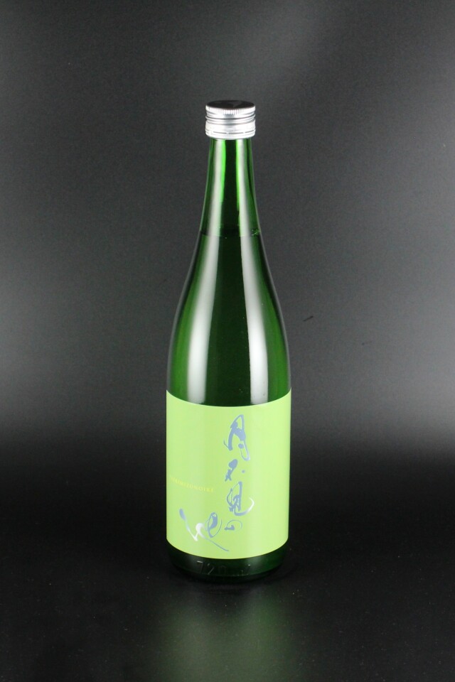 2025夏　月不見の池　早川 　みどり　2025　720ml　【新潟／猪又酒造】