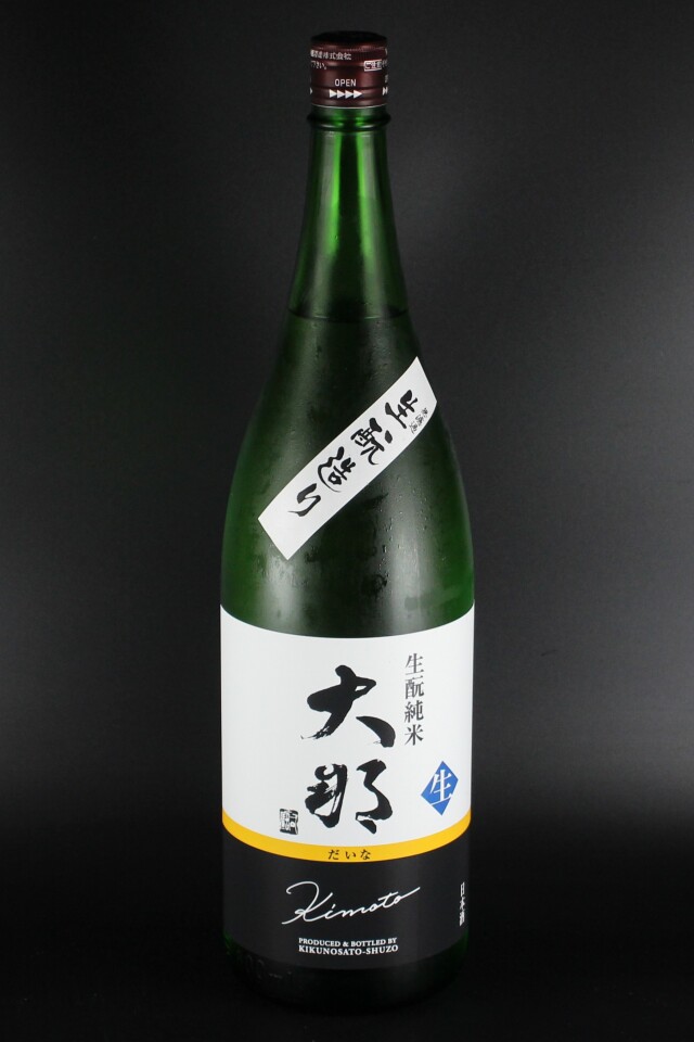 2024BY　大那　きもと造り　特別純米無濾過生酒　美山錦　1800ml　【栃木／菊の里酒造】