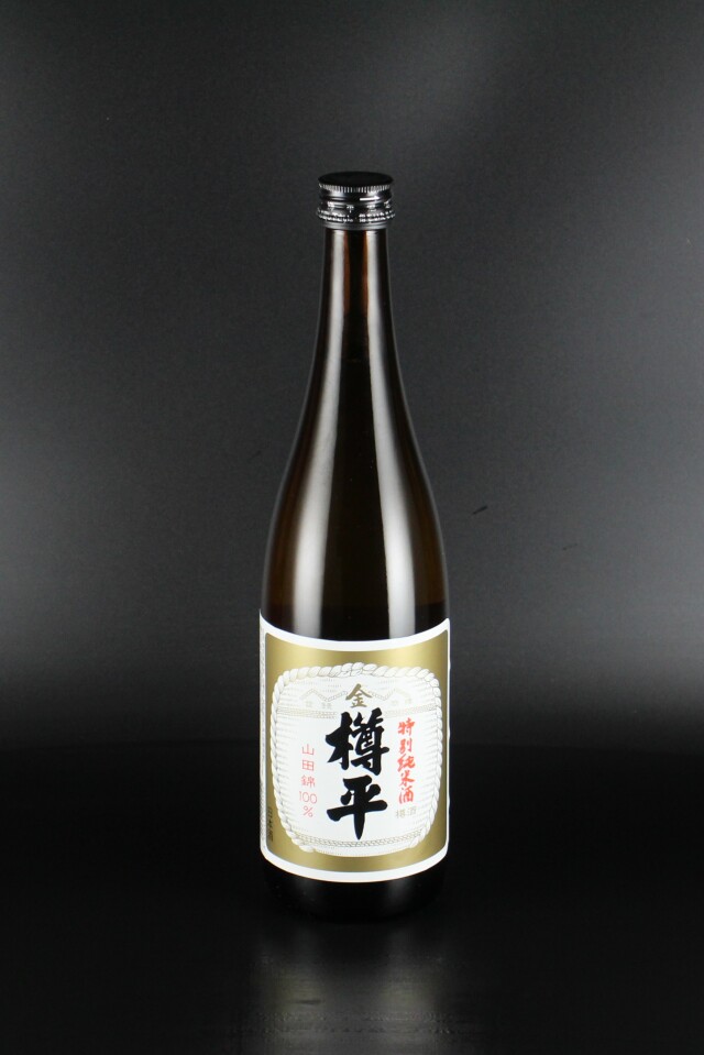 樽平　金　特別純米　樽酒　山田錦　720ml　【山形／樽平酒造】（2025年5月製造）