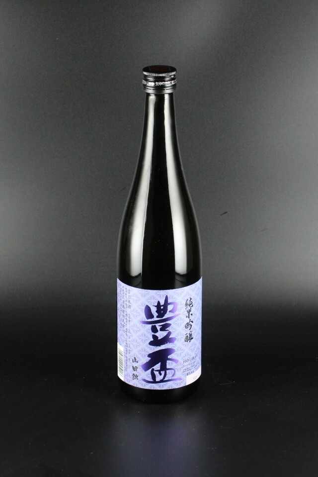 2024BY　豊盃　純米吟醸　山田錦　720ml　【青森／三浦酒造】4年ぶりの発売！