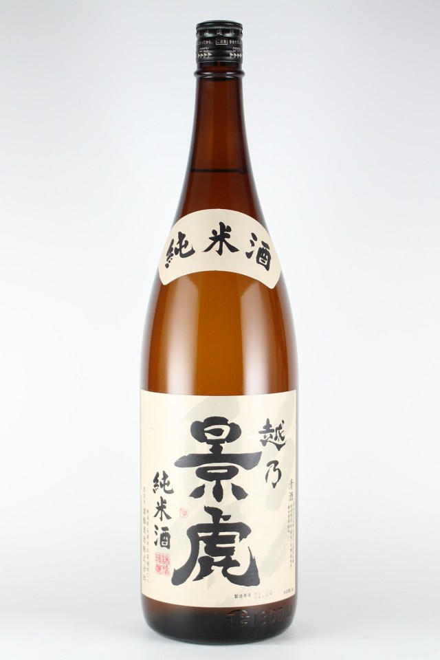 越乃景虎 純米 1800ml 【新潟／諸橋酒造】