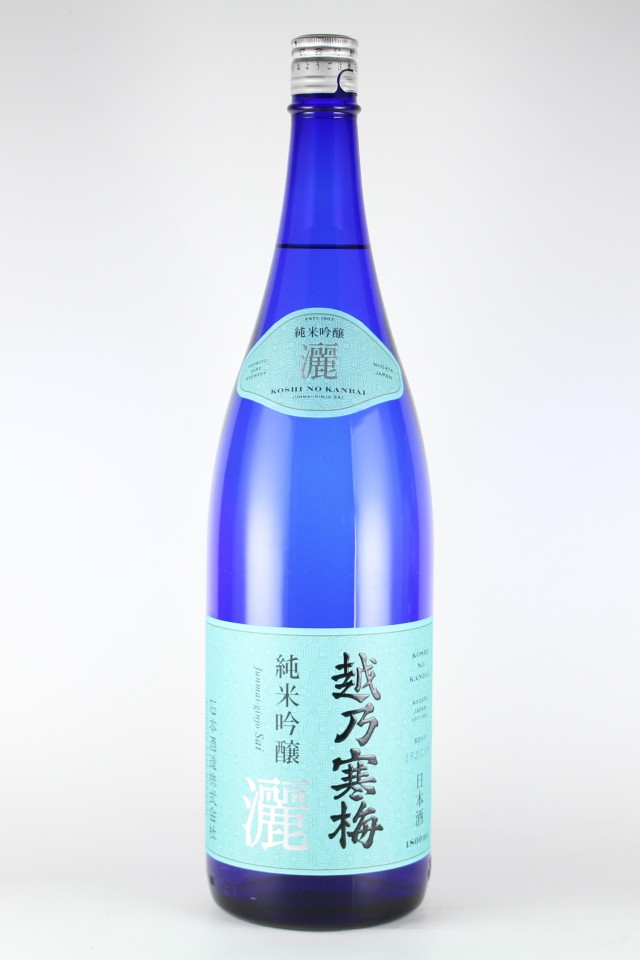 越乃寒梅　灑SAI　純米吟醸　1800ml　【新潟／石本酒造】