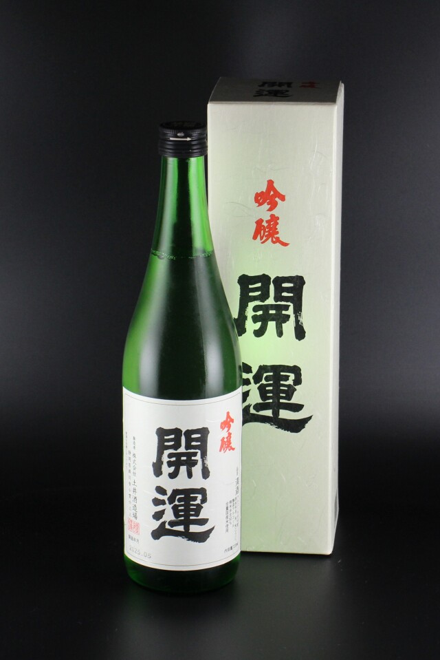 開運　吟醸　山田錦　720ml　【静岡／土井酒造場】