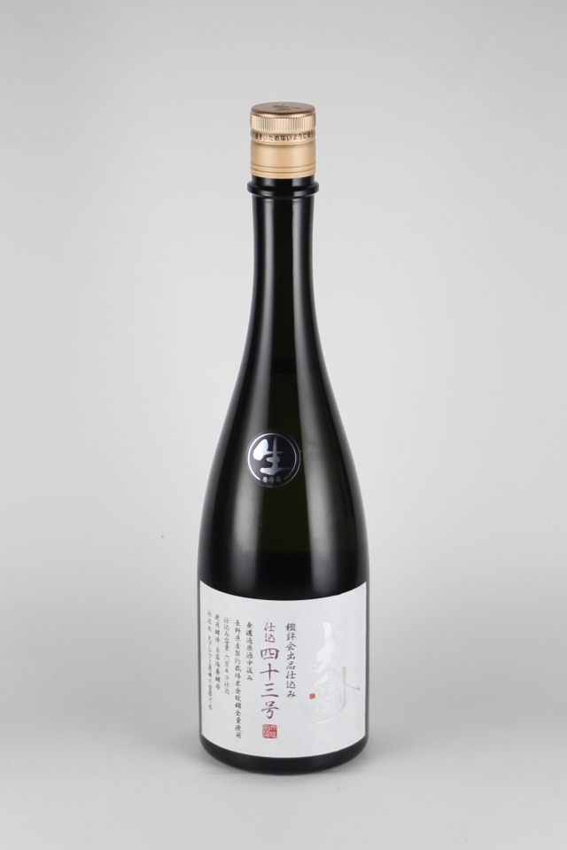 大信州酒造　鑑評会出品　仕込四十二号、四十五号 大信州 鑑評会出品仕込み 仕込42号 純米大吟醸 - 日本酒,銘柄