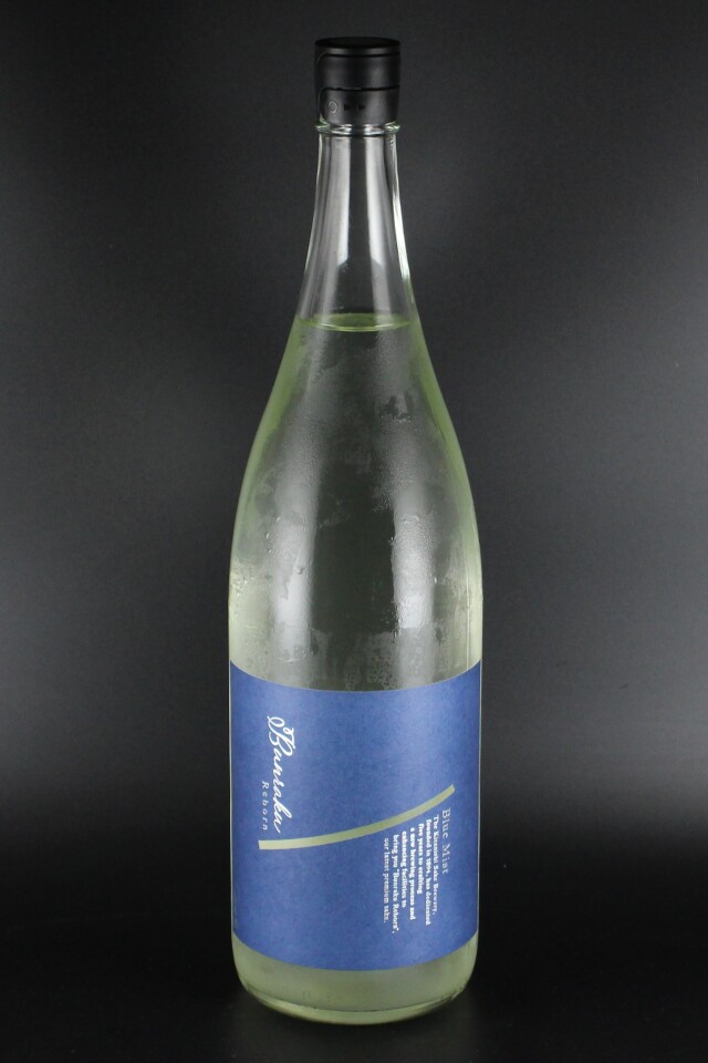 2025年　Bunraku Reborn Blue Mist　純米吟醸無濾過生原酒　1800ml　【埼玉／北西酒造】