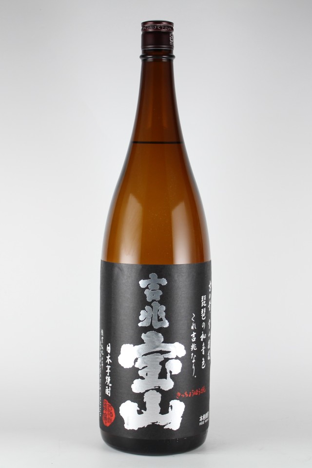 吉兆宝山　25度　1800ml　【鹿児島／西酒造】