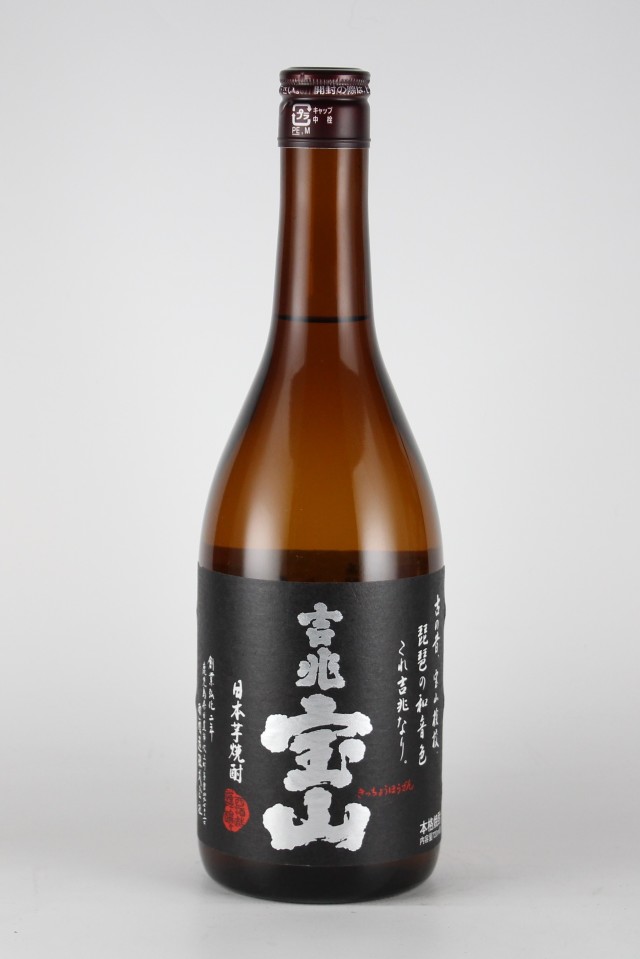 吉兆宝山　25度　720ml　【鹿児島／西酒造】